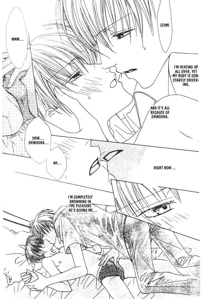 Page 25 Chapter 2 Renai à la Carte!