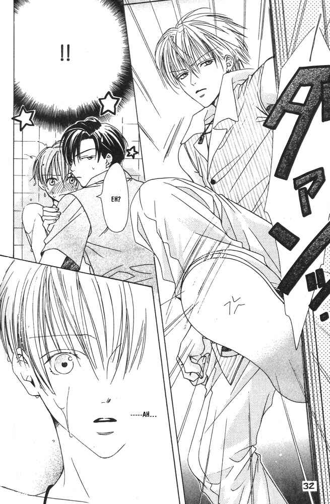 Page 7 Chapter 2 Renai à la Carte!