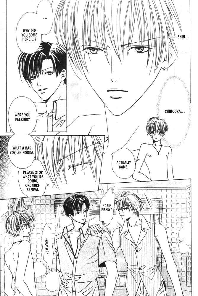 Page 8 Chapter 2 Renai à la Carte!