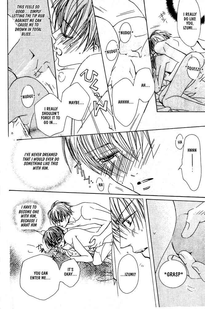 Page 21 Chapter 3 Renai à la Carte!