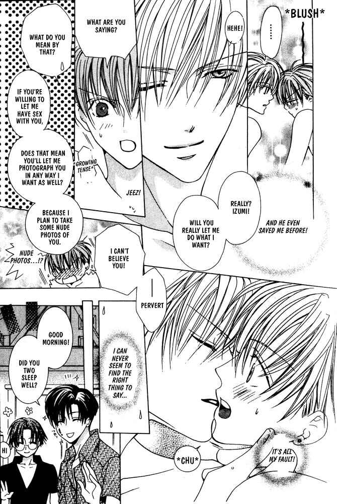 Page 32 Chapter 3 Renai à la Carte!