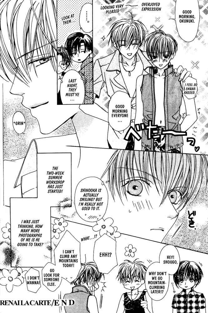 Page 33 Chapter 3 Renai à la Carte!