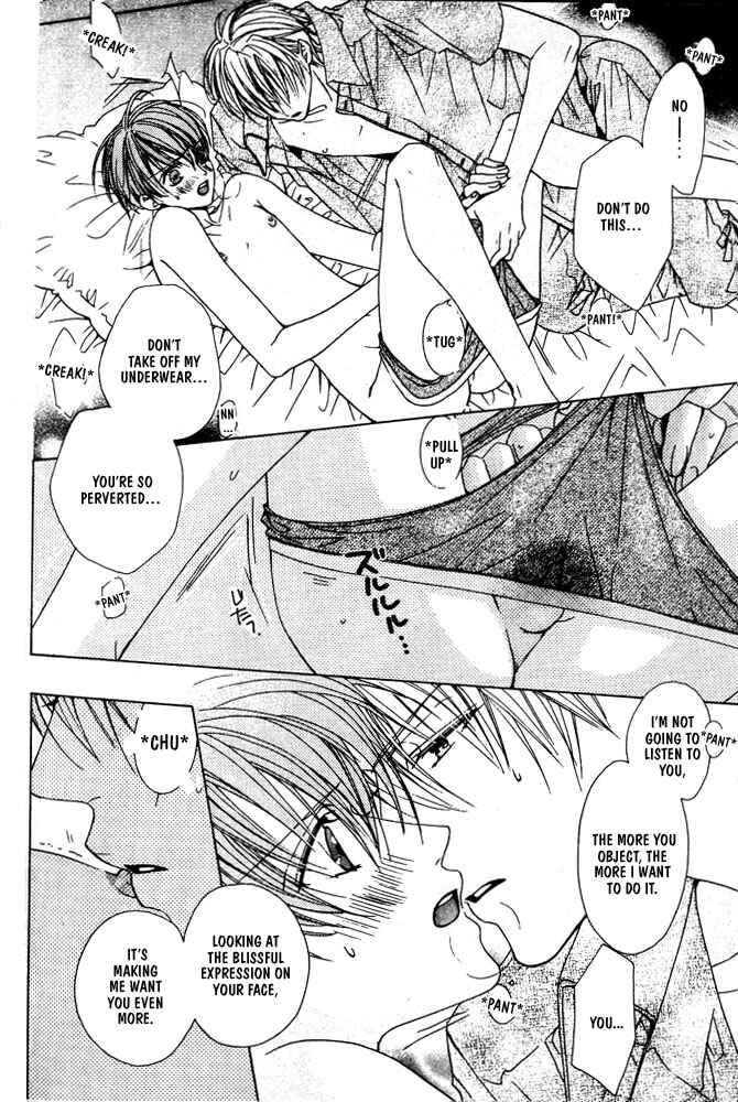 Page 7 Chapter 3 Renai à la Carte!