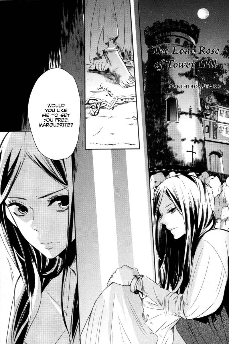 Page 1 Chapter 7 Arcana 12 - Demons