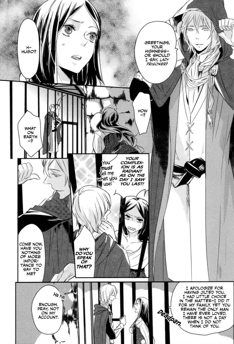 Page 2 Chapter 7 Arcana 12 - Demons