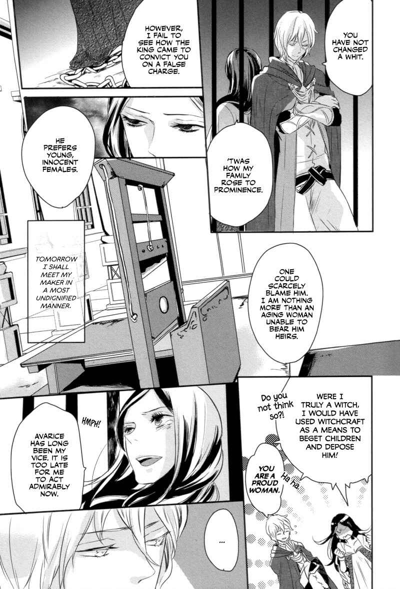 Page 5 Chapter 7 Arcana 12 - Demons