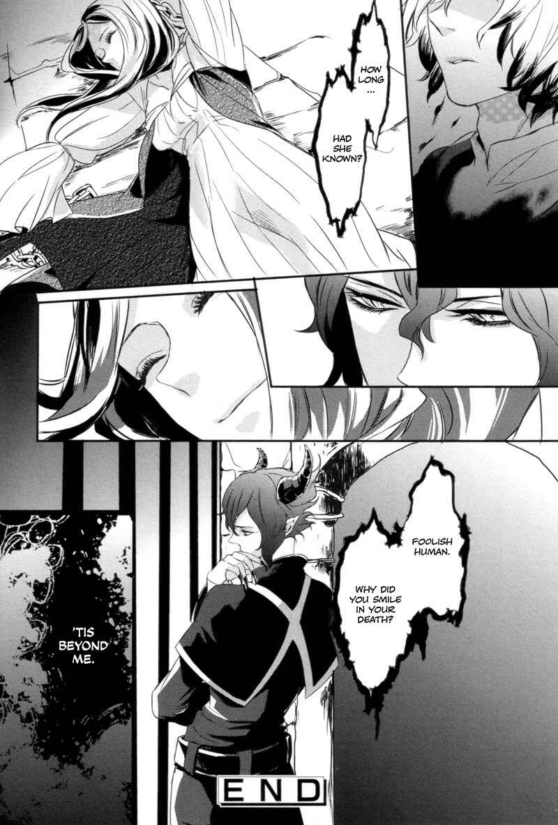 Page 8 Chapter 7 Arcana 12 - Demons