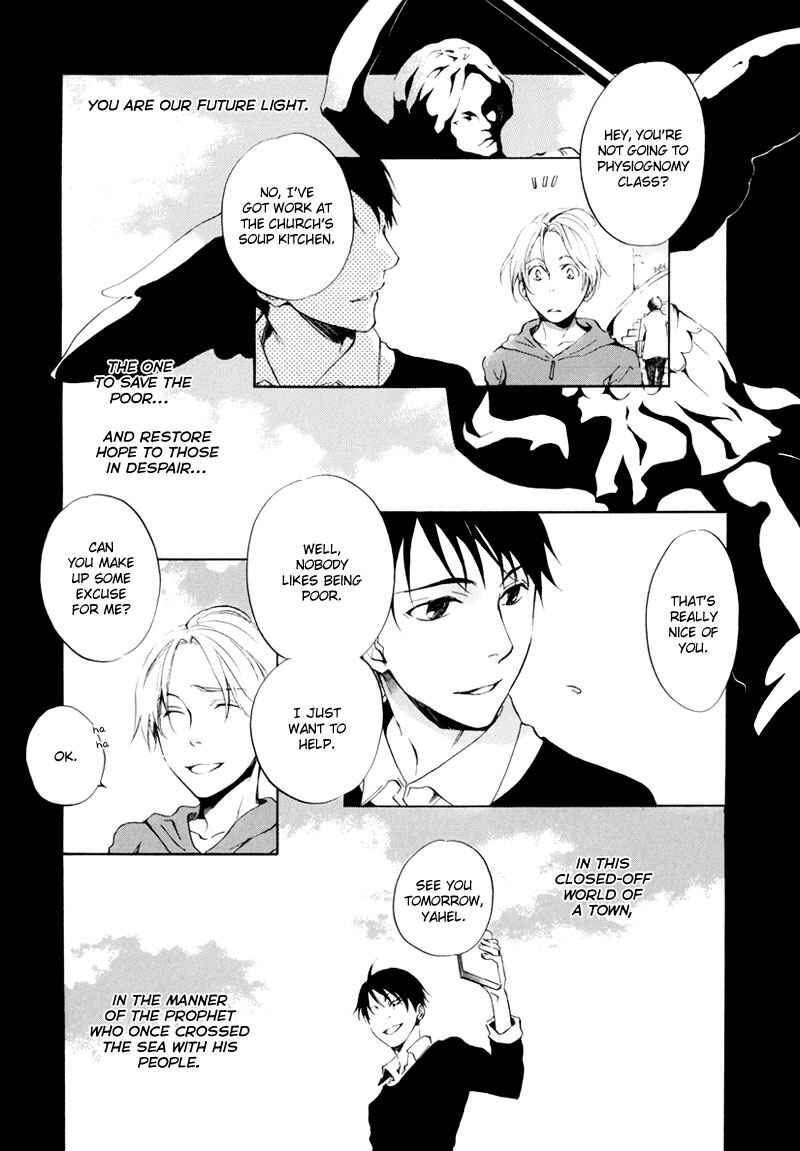 Page 1 Chapter 4 Arcana 12 - Demons