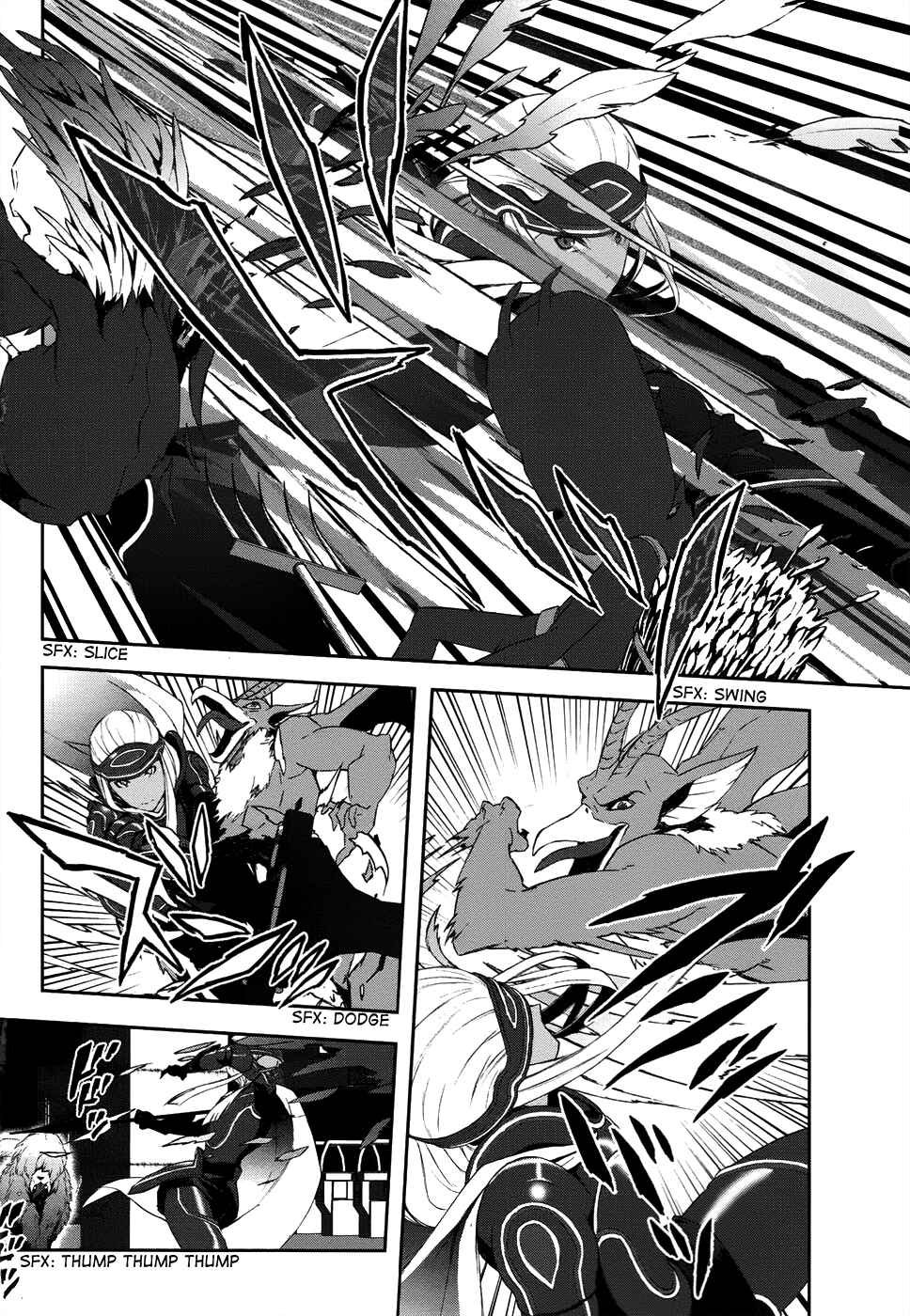 Page 12 Chapter 4 Shin Megami Tensei: Devil Survivor 2 —Show Your Free Will—