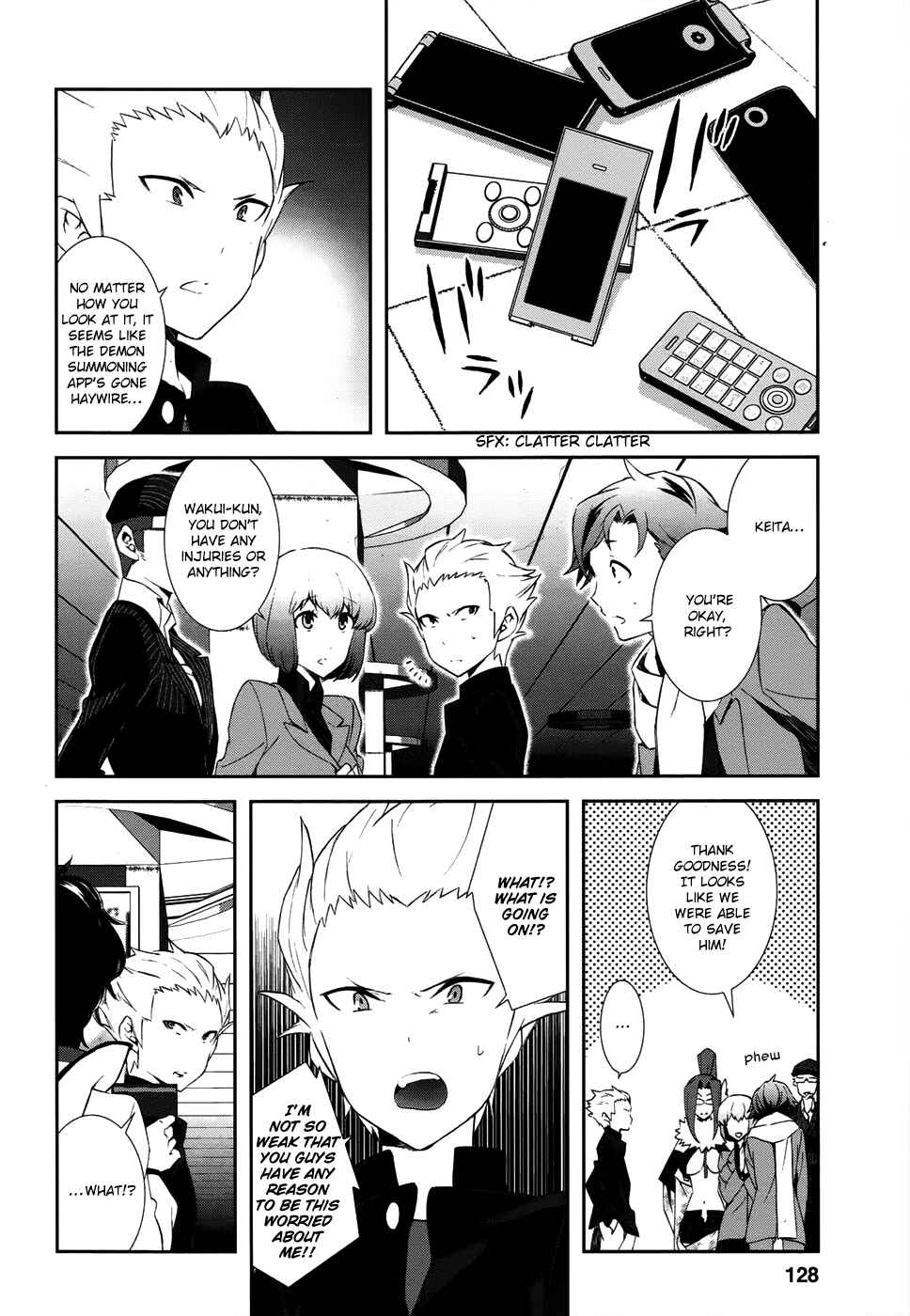 Page 20 Chapter 4 Shin Megami Tensei: Devil Survivor 2 —Show Your Free Will—