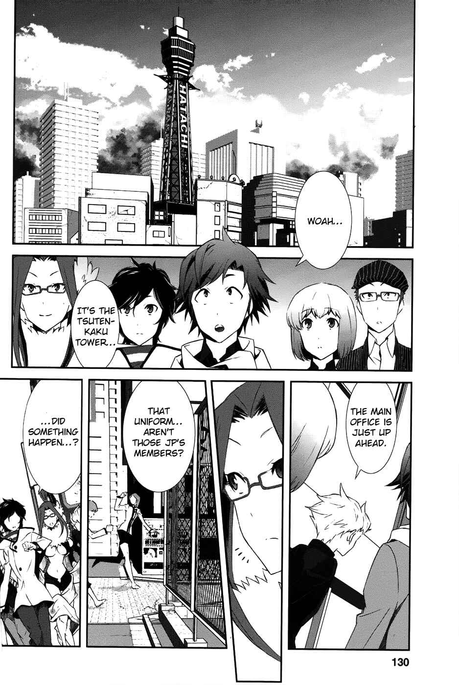 Page 22 Chapter 4 Shin Megami Tensei: Devil Survivor 2 —Show Your Free Will—