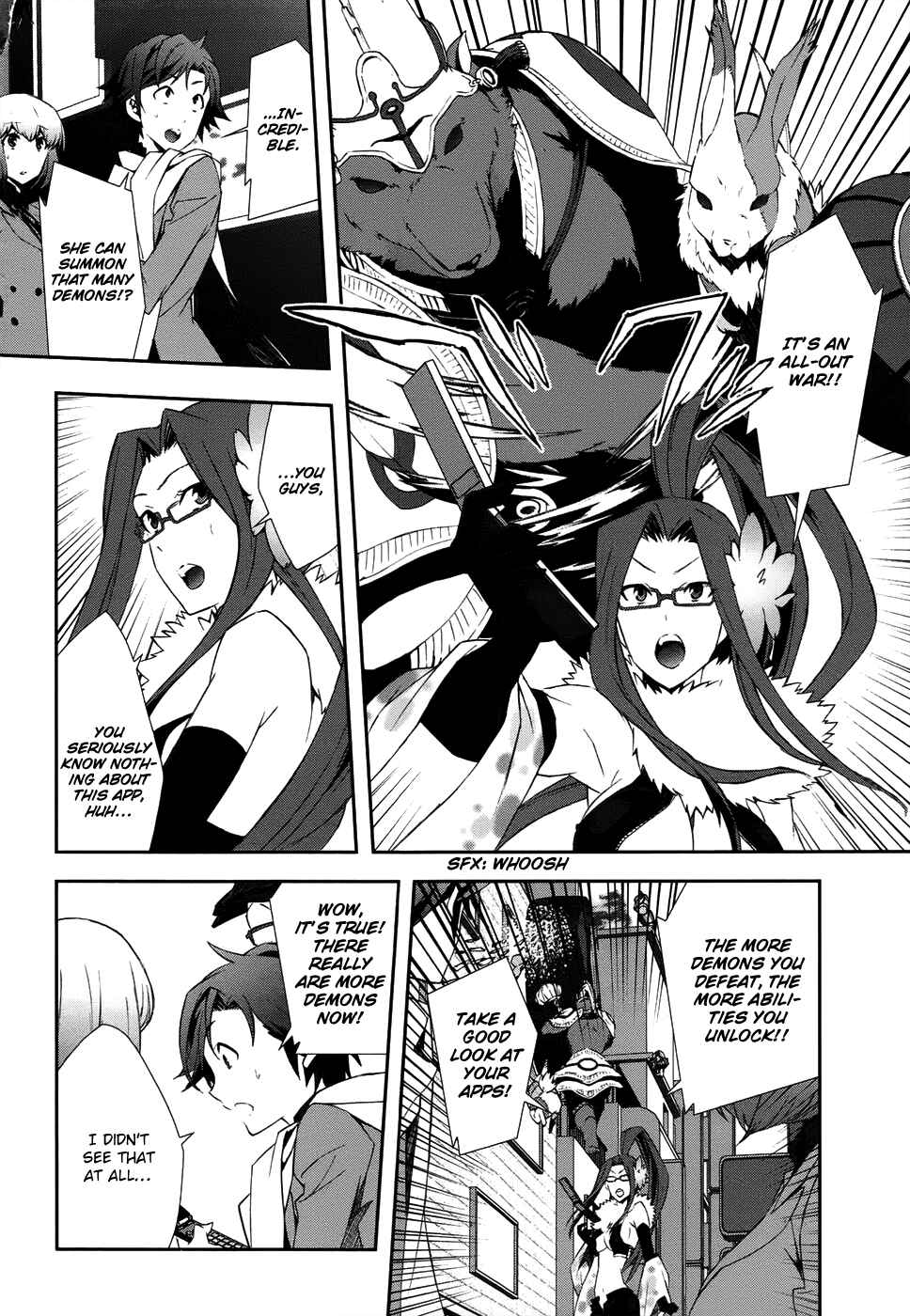 Page 33 Chapter 4 Shin Megami Tensei: Devil Survivor 2 —Show Your Free Will—