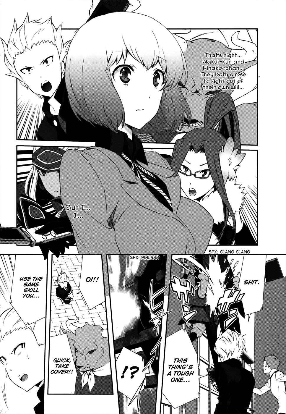 Page 35 Chapter 4 Shin Megami Tensei: Devil Survivor 2 —Show Your Free Will—