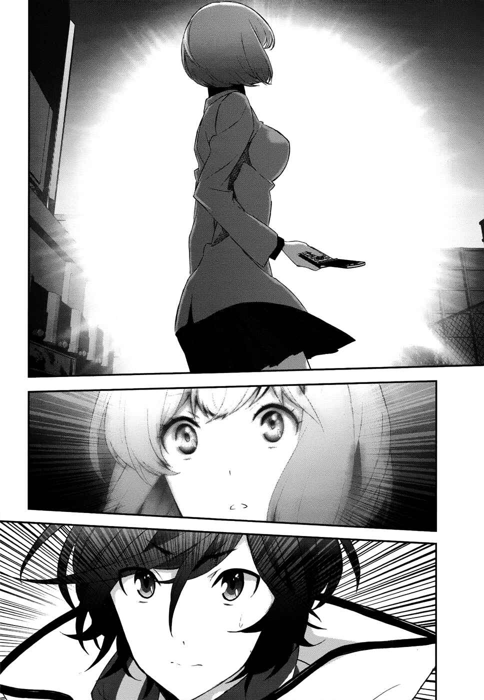 Page 37 Chapter 4 Shin Megami Tensei: Devil Survivor 2 —Show Your Free Will—