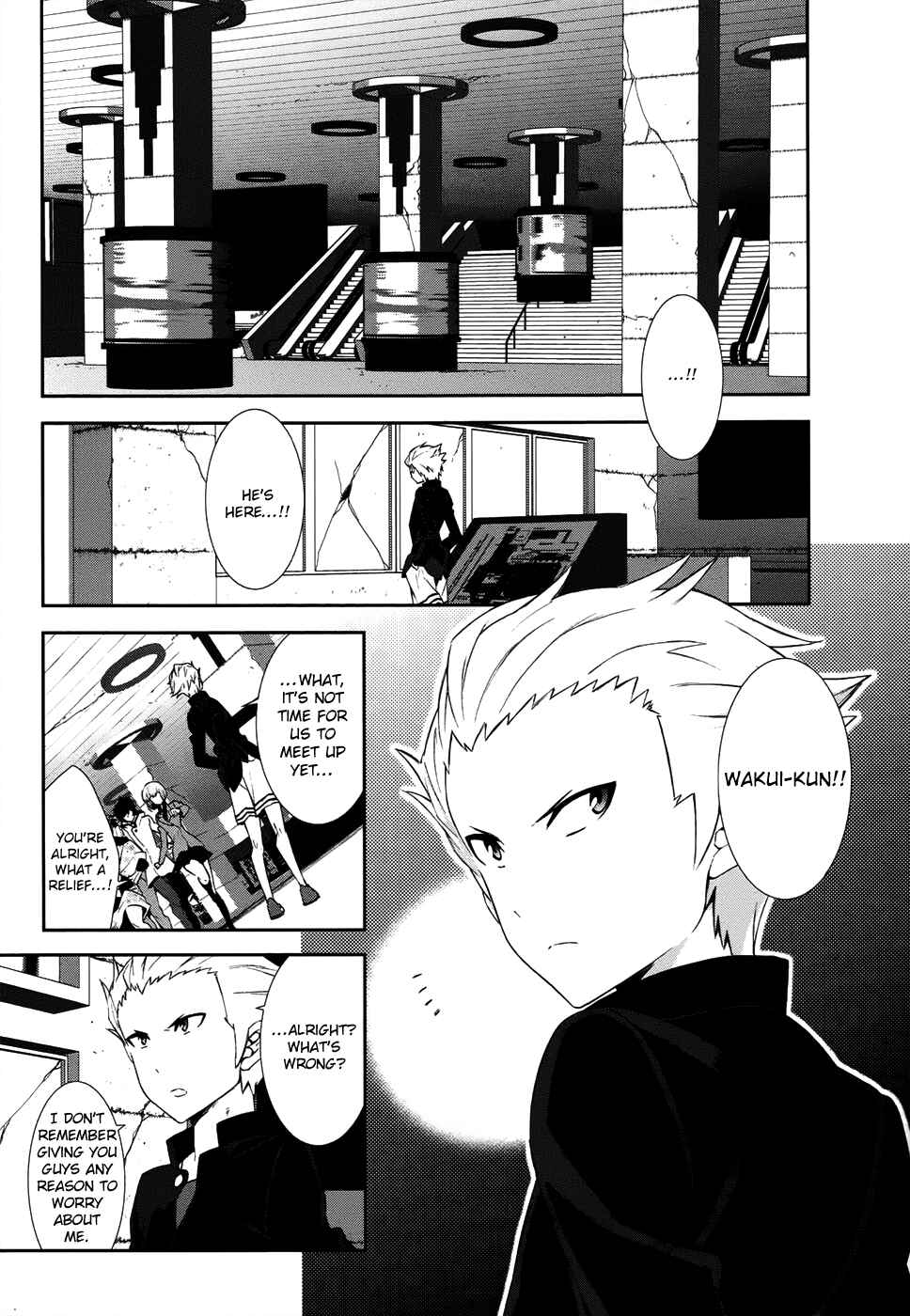 Page 8 Chapter 4 Shin Megami Tensei: Devil Survivor 2 —Show Your Free Will—