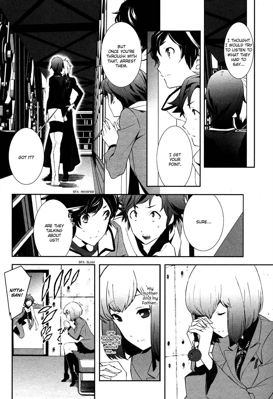 Page 10 Chapter 2 Shin Megami Tensei: Devil Survivor 2 —Show Your Free Will—