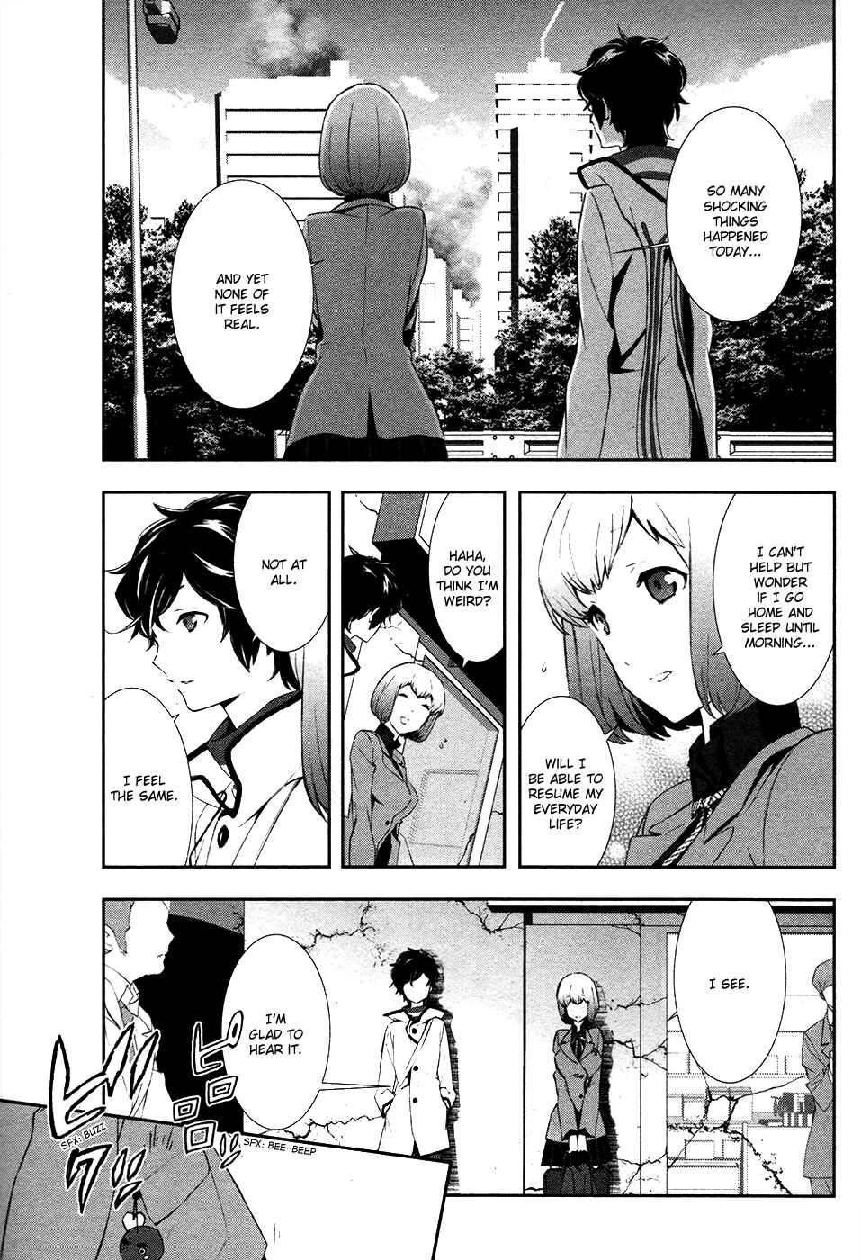 Page 15 Chapter 2 Shin Megami Tensei: Devil Survivor 2 —Show Your Free Will—
