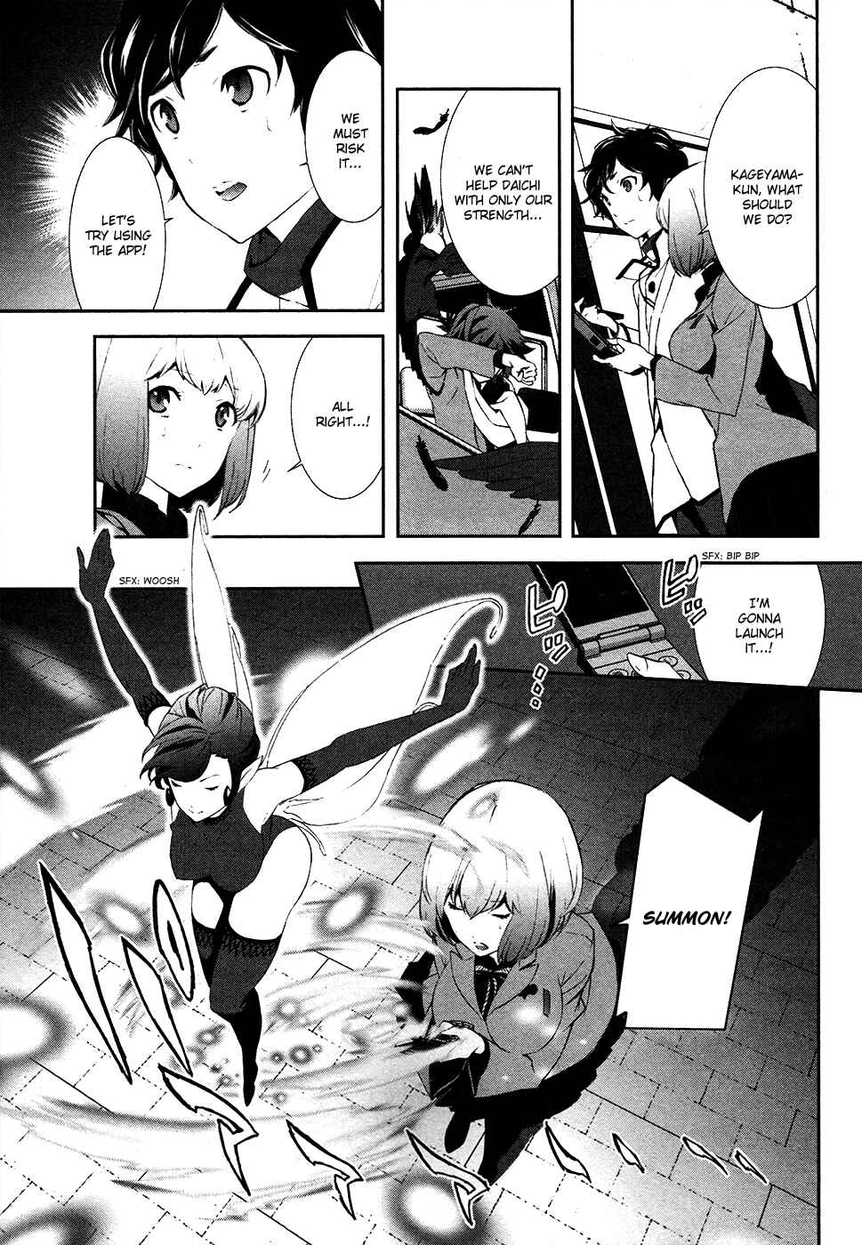Page 21 Chapter 2 Shin Megami Tensei: Devil Survivor 2 —Show Your Free Will—
