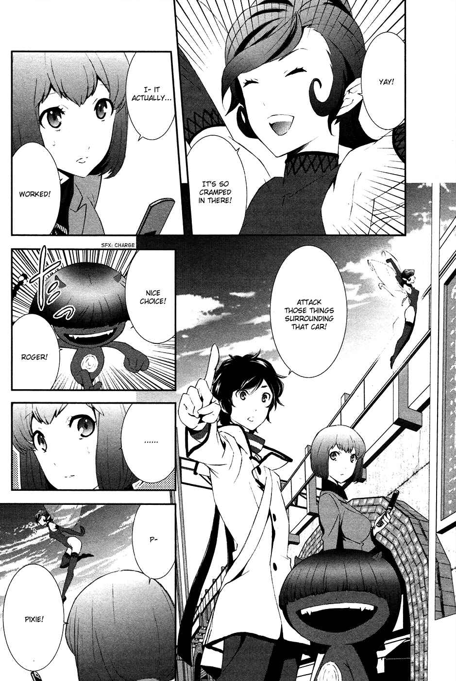 Page 22 Chapter 2 Shin Megami Tensei: Devil Survivor 2 —Show Your Free Will—