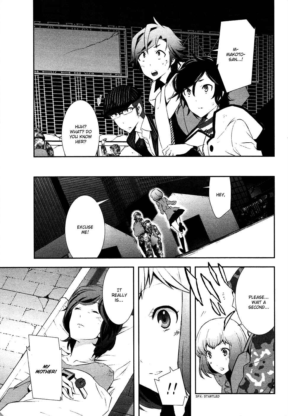 Page 33 Chapter 2 Shin Megami Tensei: Devil Survivor 2 —Show Your Free Will—