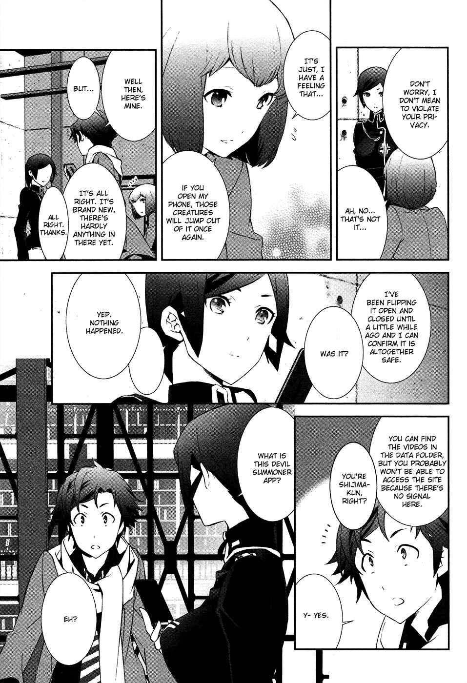 Page 5 Chapter 2 Shin Megami Tensei: Devil Survivor 2 —Show Your Free Will—