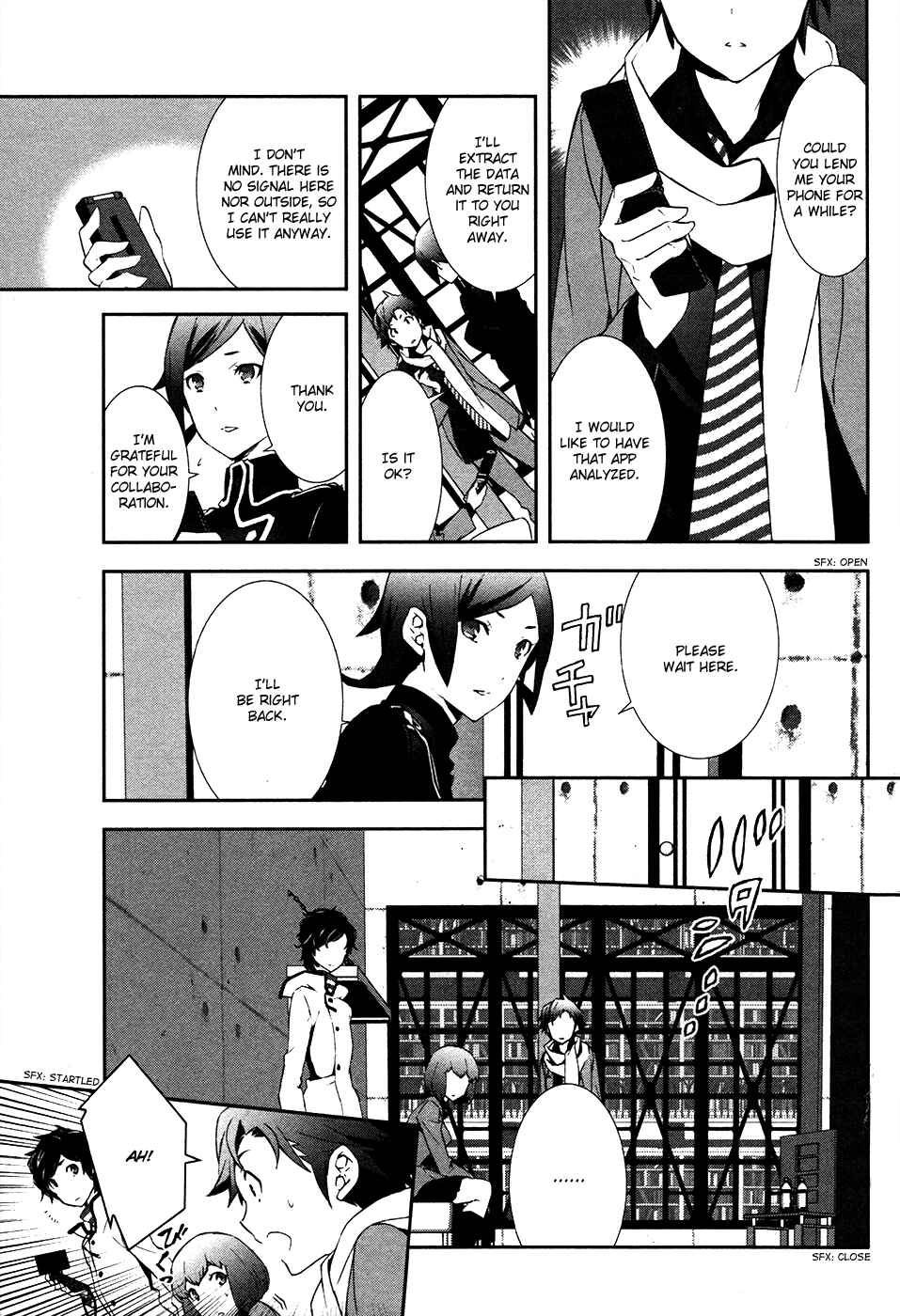 Page 7 Chapter 2 Shin Megami Tensei: Devil Survivor 2 —Show Your Free Will—