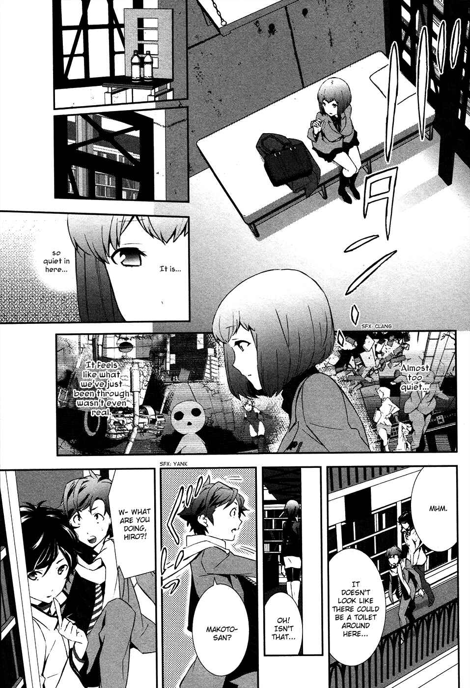 Page 9 Chapter 2 Shin Megami Tensei: Devil Survivor 2 —Show Your Free Will—