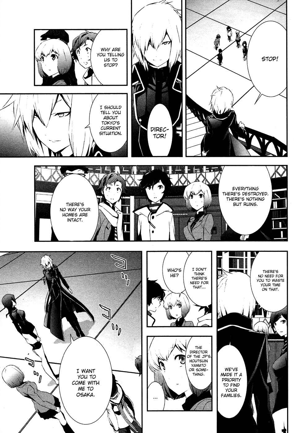 Page 13 Chapter 3 Shin Megami Tensei: Devil Survivor 2 —Show Your Free Will—