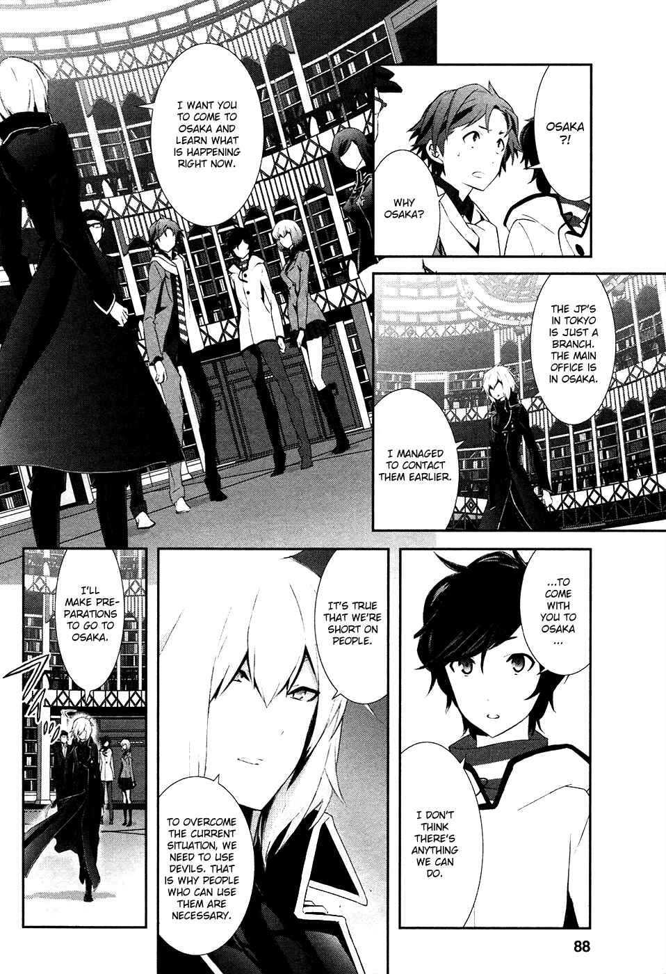 Page 14 Chapter 3 Shin Megami Tensei: Devil Survivor 2 —Show Your Free Will—