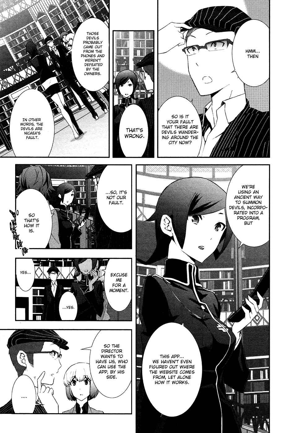 Page 18 Chapter 3 Shin Megami Tensei: Devil Survivor 2 —Show Your Free Will—
