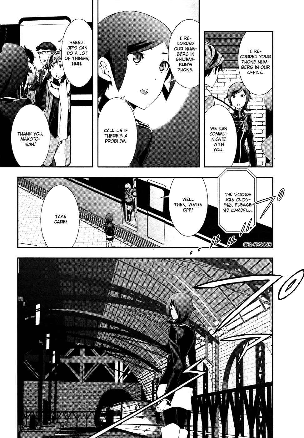 Page 22 Chapter 3 Shin Megami Tensei: Devil Survivor 2 —Show Your Free Will—