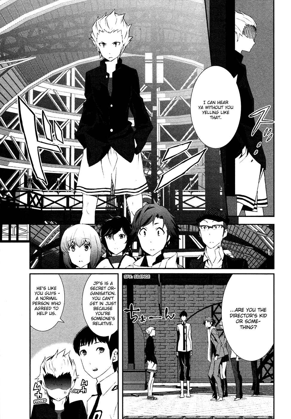 Page 25 Chapter 3 Shin Megami Tensei: Devil Survivor 2 —Show Your Free Will—