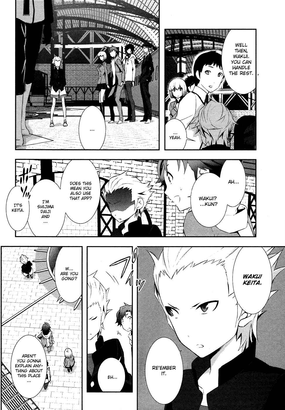 Page 26 Chapter 3 Shin Megami Tensei: Devil Survivor 2 —Show Your Free Will—