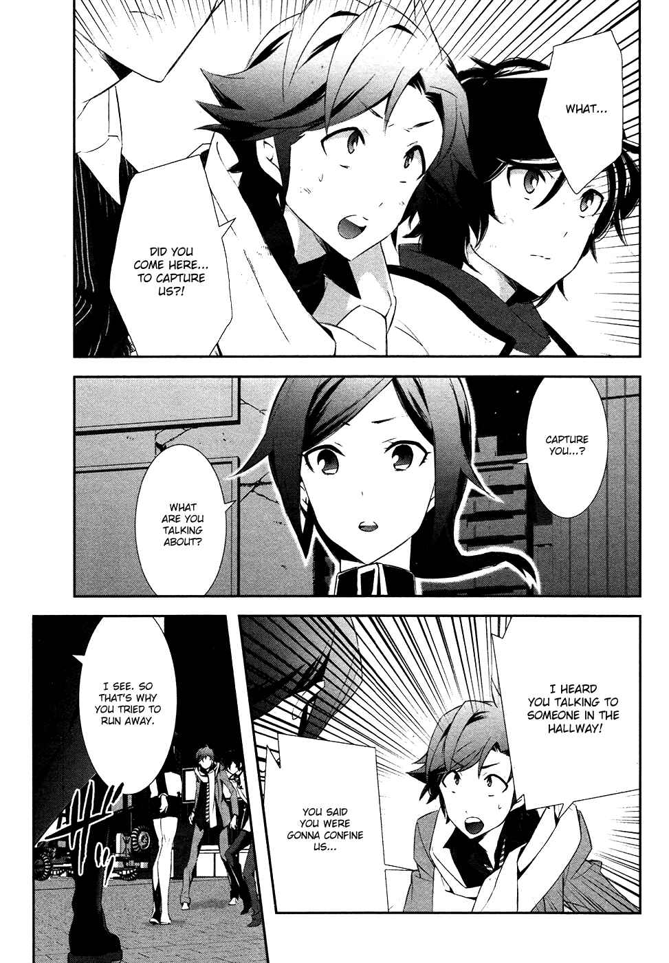 Page 3 Chapter 3 Shin Megami Tensei: Devil Survivor 2 —Show Your Free Will—