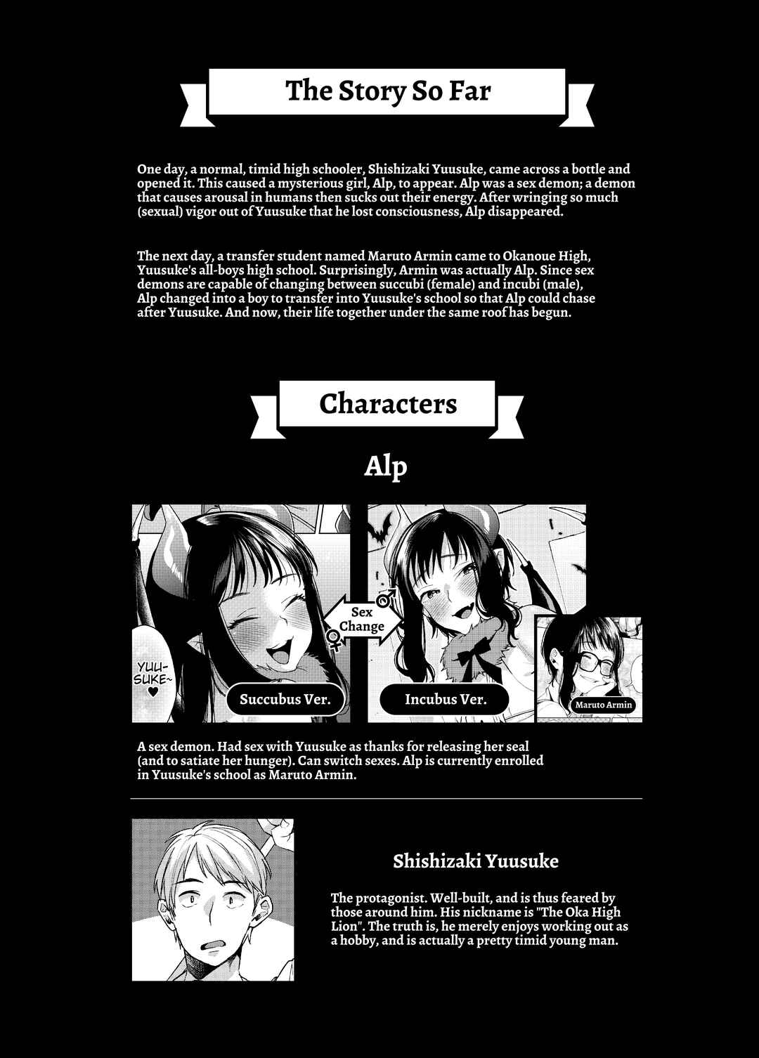Page 2 Chapter 2.5 Alp Switch