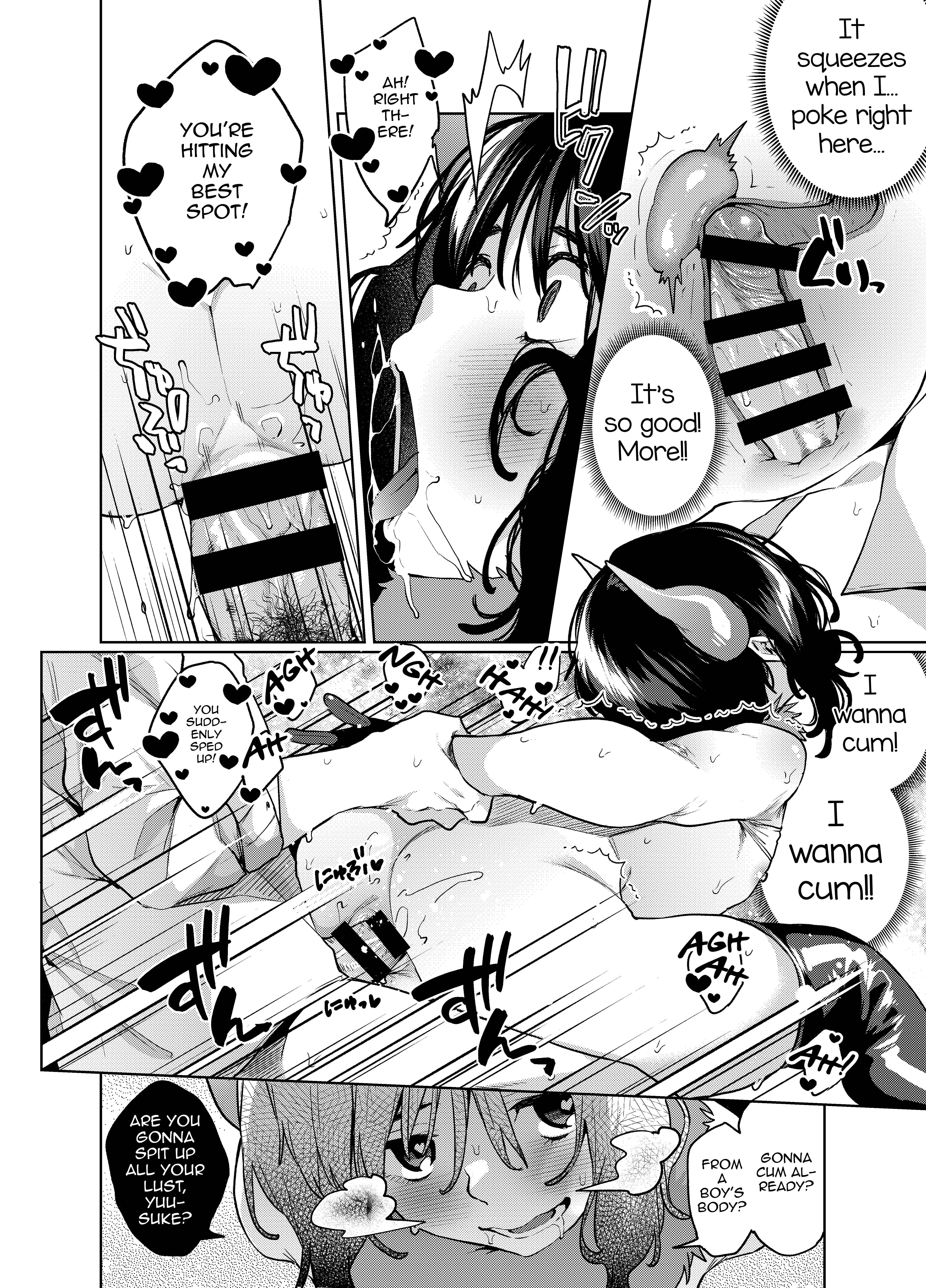 Page 21 Chapter 2 Alp Switch