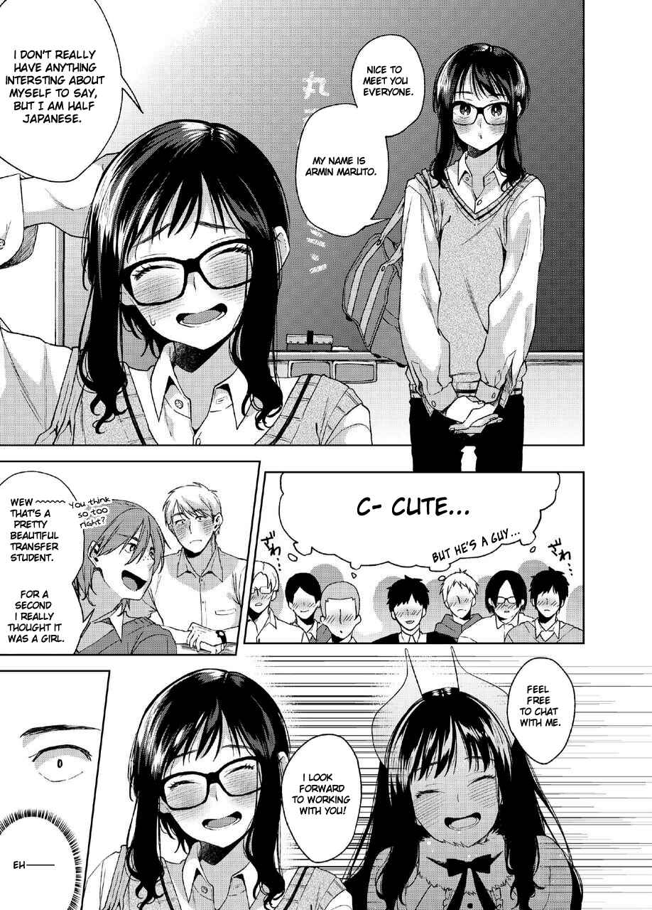 Page 28 Chapter 1 Alp Switch