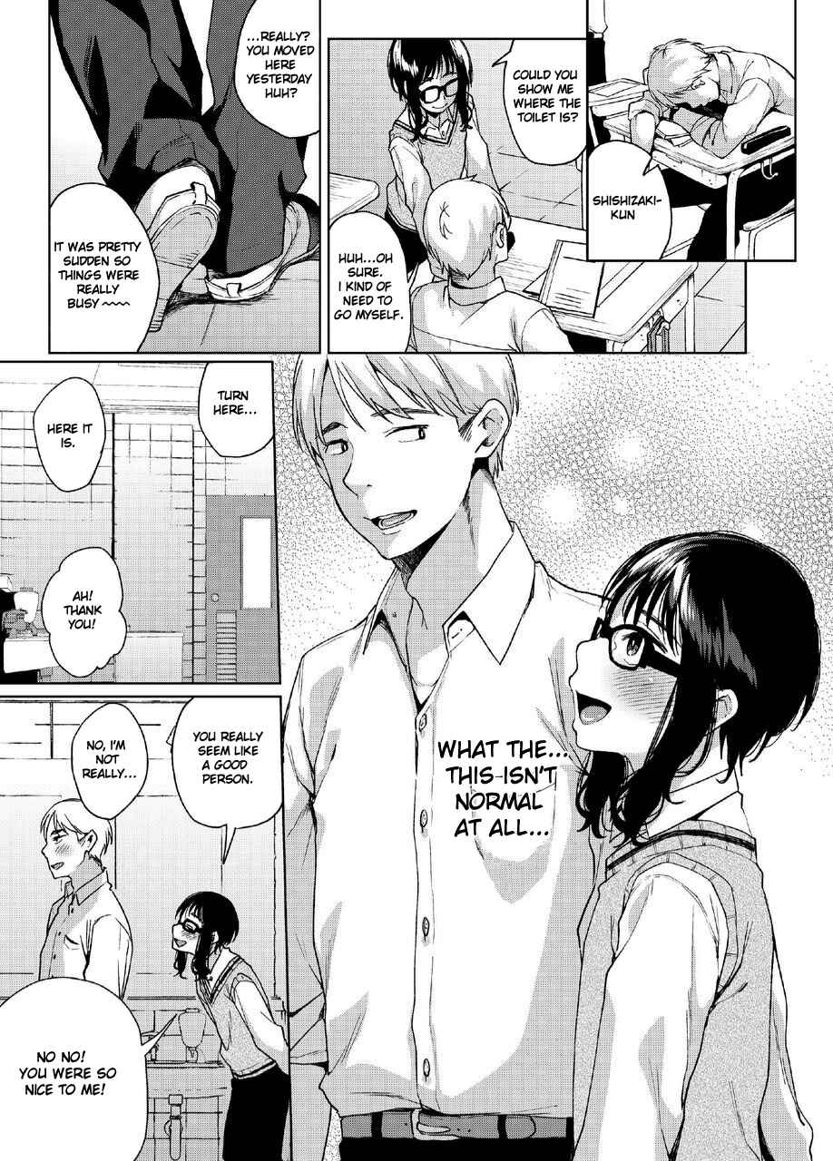 Page 29 Chapter 1 Alp Switch