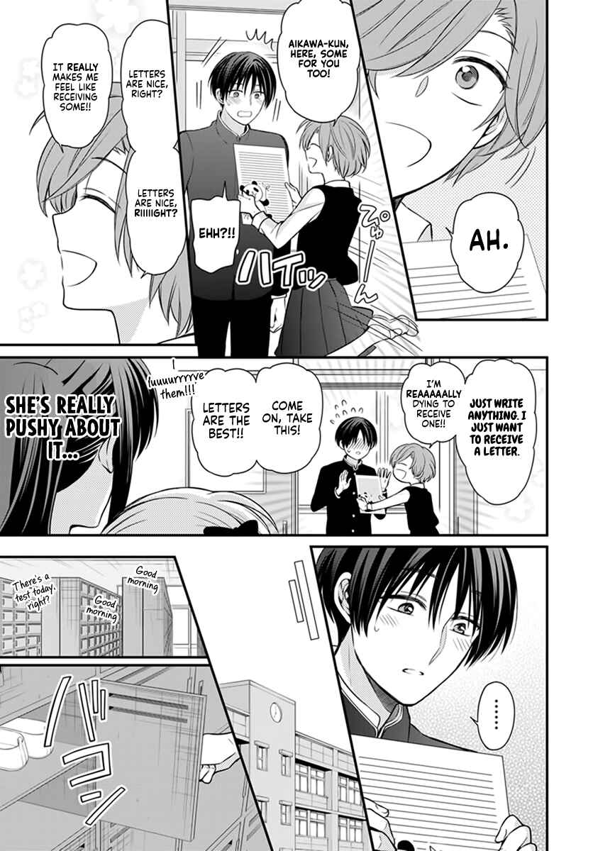 Page 18 Chapter Unknown_4796 Omae Watashi no Koto Suki daro?