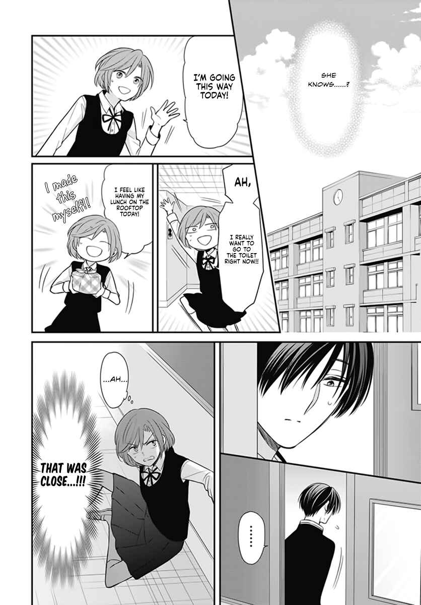 Page 29 Chapter Unknown_4796 Omae Watashi no Koto Suki daro?