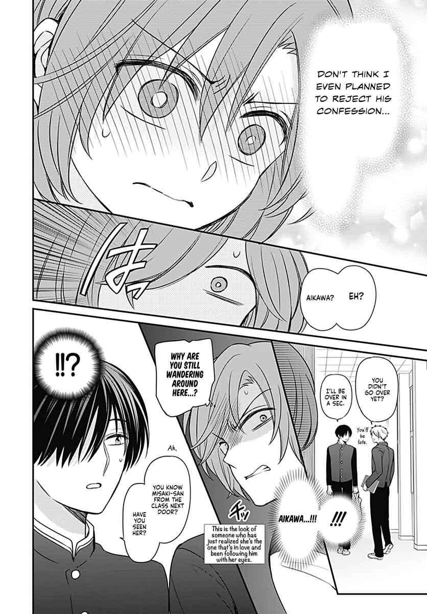 Page 31 Chapter Unknown_4796 Omae Watashi no Koto Suki daro?
