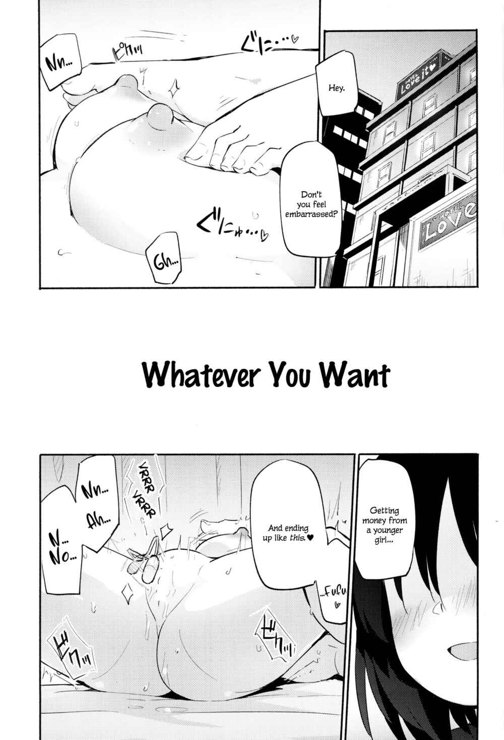 Page 2 Chapter Unknown_cfb9 Whatever You Want