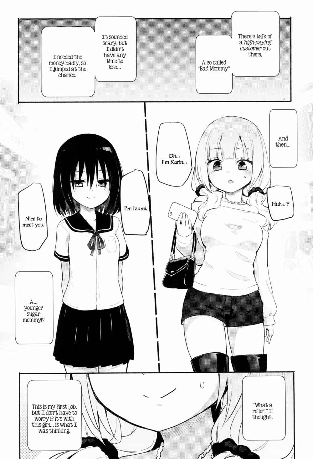 Page 5 Chapter Unknown_cfb9 Whatever You Want