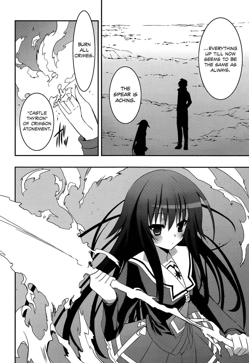 Page 12 Chapter 3 Ore to Ichino no Game Doukoukai Katsudou Nisshi
