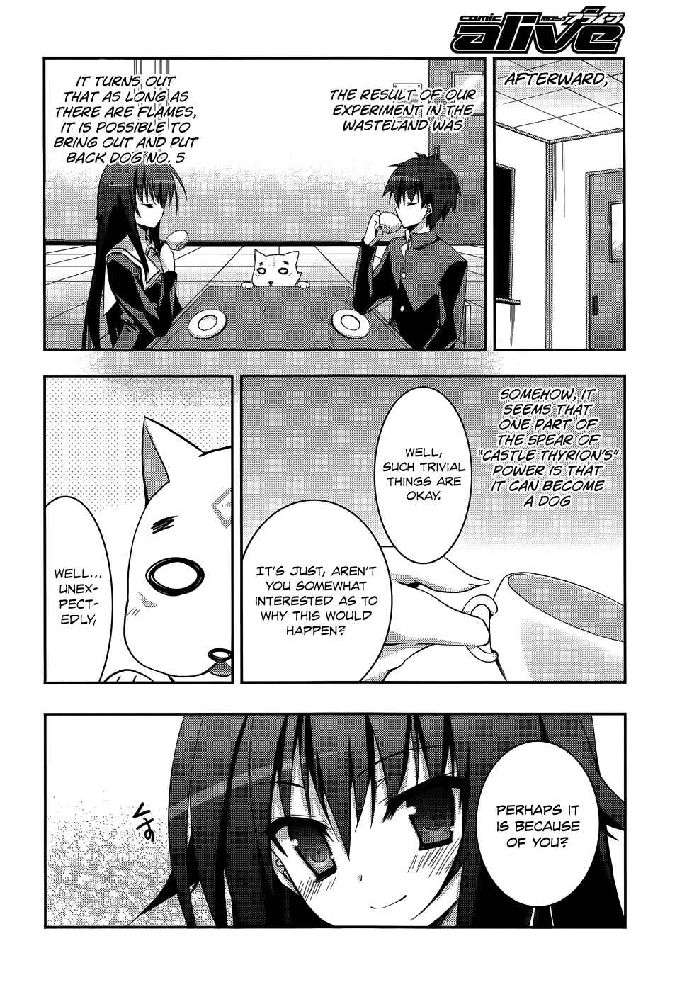 Page 22 Chapter 3 Ore to Ichino no Game Doukoukai Katsudou Nisshi