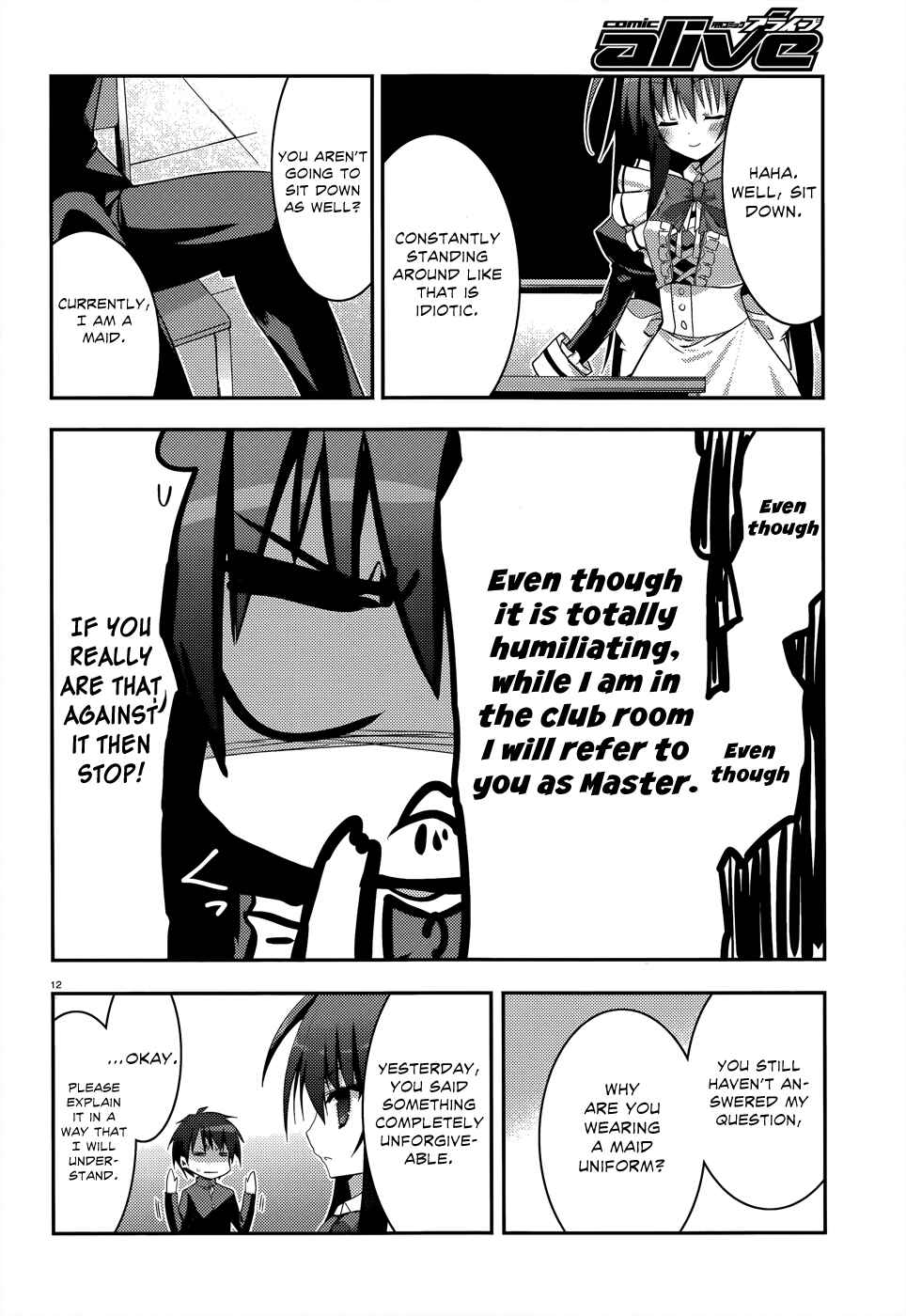 Page 13 Chapter 2 Ore to Ichino no Game Doukoukai Katsudou Nisshi
