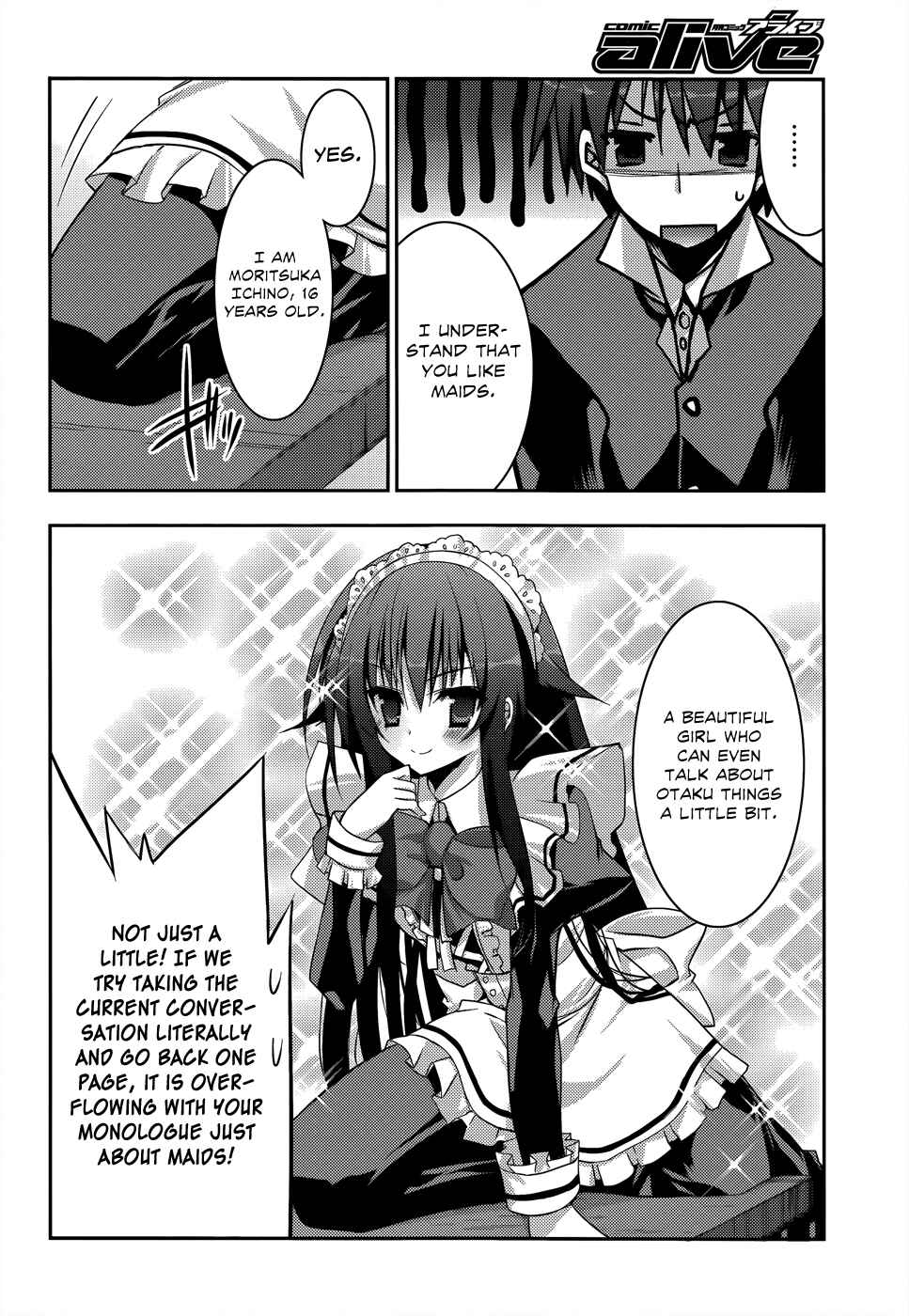 Page 7 Chapter 2 Ore to Ichino no Game Doukoukai Katsudou Nisshi