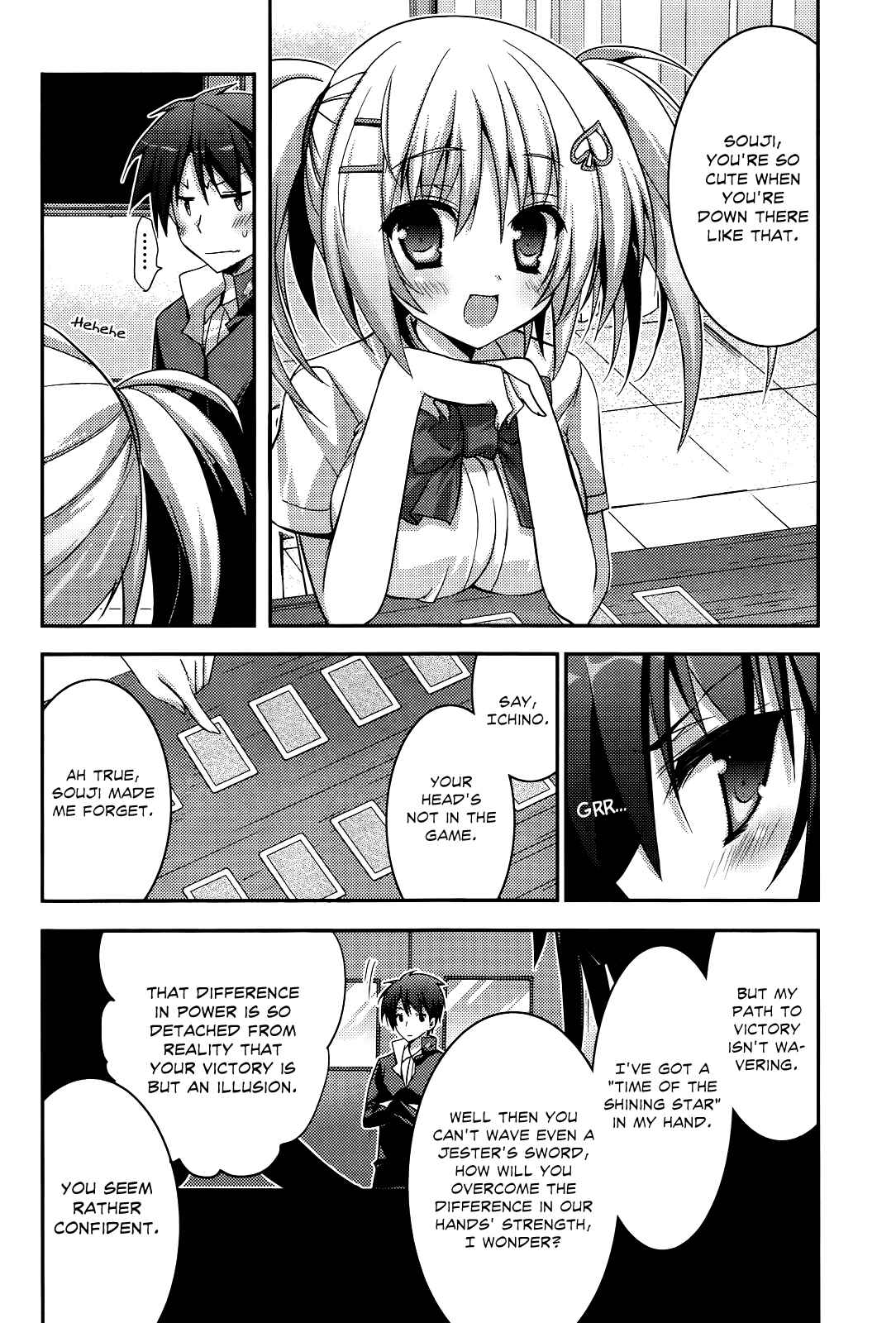Page 10 Chapter 0 Ore to Ichino no Game Doukoukai Katsudou Nisshi