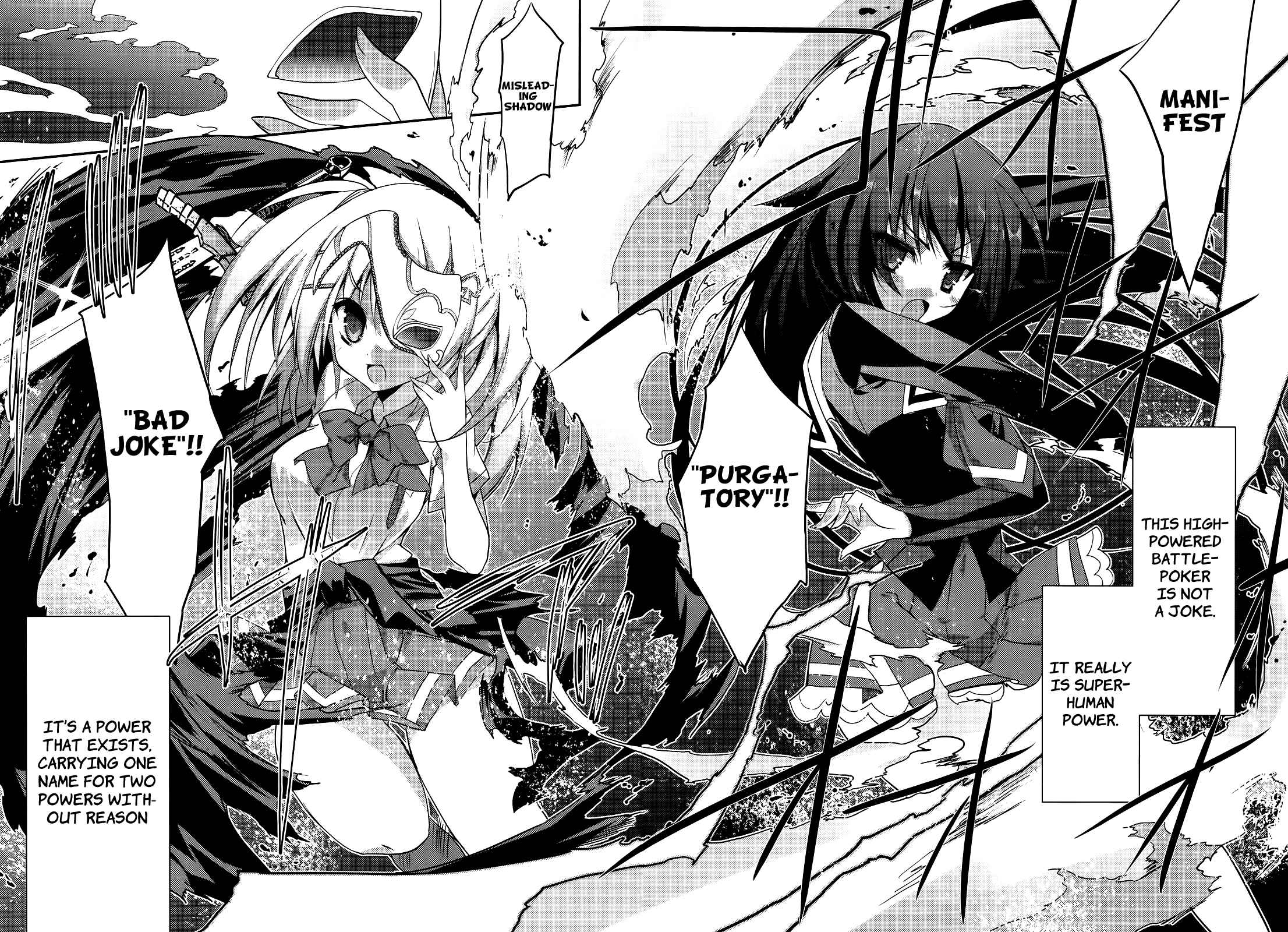 Page 16 Chapter 0 Ore to Ichino no Game Doukoukai Katsudou Nisshi
