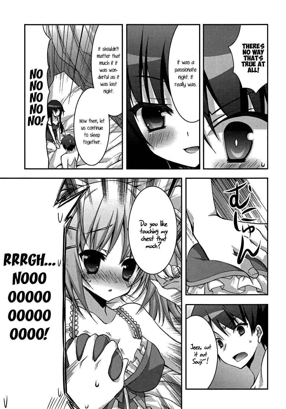 Page 10 Chapter 8 Ore to Ichino no Game Doukoukai Katsudou Nisshi